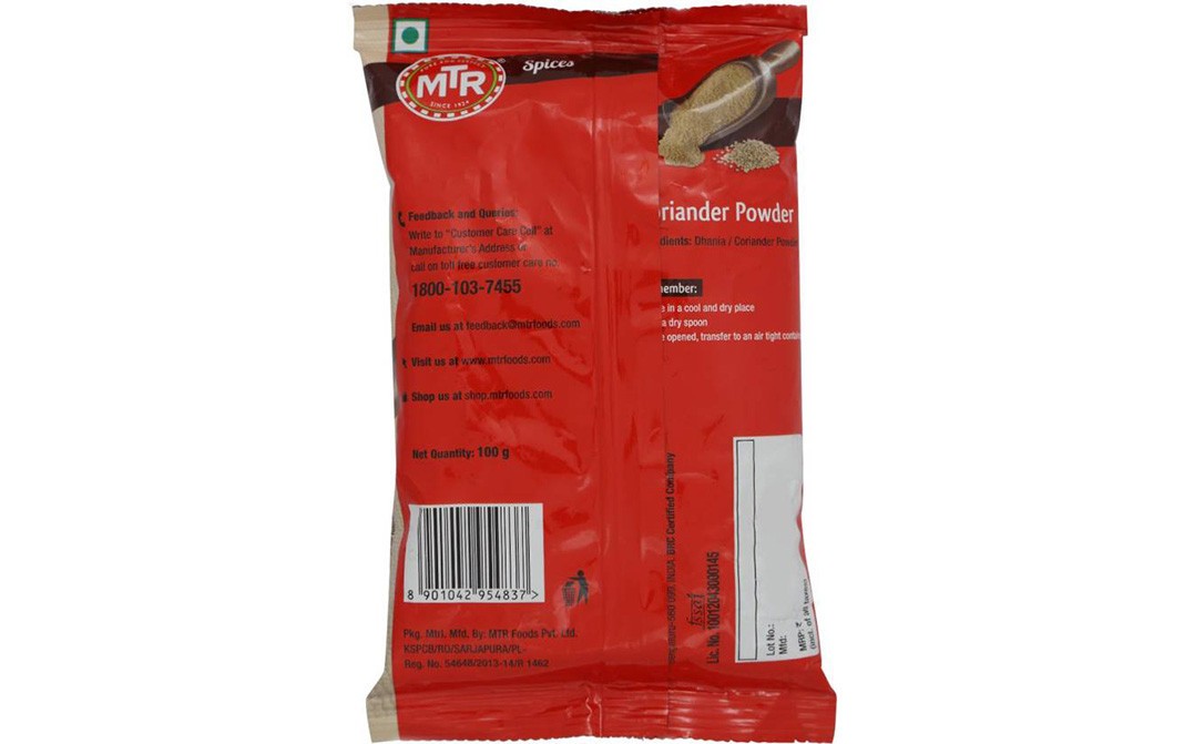 MTR Coriander Powder - Dhania   Pack  100 grams